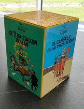 Boite Tintin, Hauteur 13.5cm