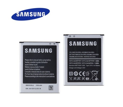 Batterie samsung galaxy grand - samsung,
