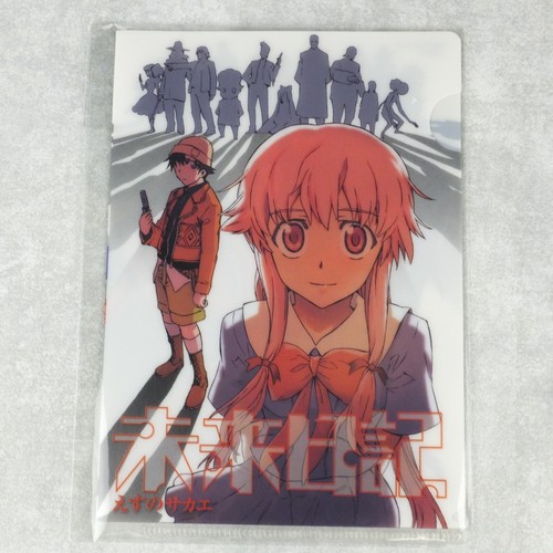 F98 401 mirai nikki - mirai, le