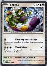 Carte Pokémon Boréas 078/086