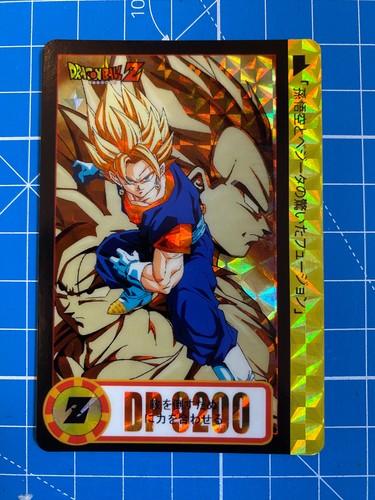 Carte dragon ball carddass - carte, z