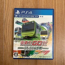 PS4 Densha de GO Hashirou Yamanote Line Sony PlayStation 4 Japon Import