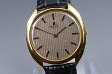 Vintage 1970s Universal Geneve