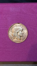 Piece franc mariane 1912 - franc,