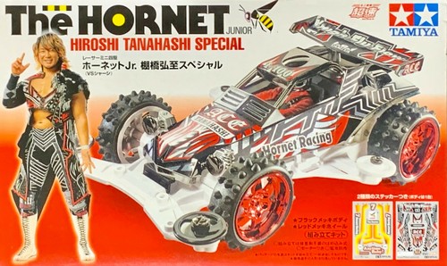 Tamiya 92412 mini 4wd the - tamiya,