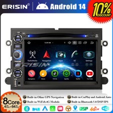 64GB Android 14 GPS Autoradio