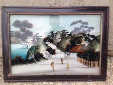 Ancien cadre en bois vintage