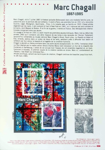 Marc chagall france - , 2017