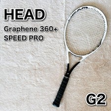 Head graphene 360 plus - graphene, ​​plus