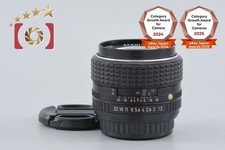 Objectif à monture PENTAX SMC