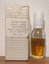 Vintage 70's. Recharge Vapo Pure Extrait de Parfum Madame Rochas 30 ml. Bon état