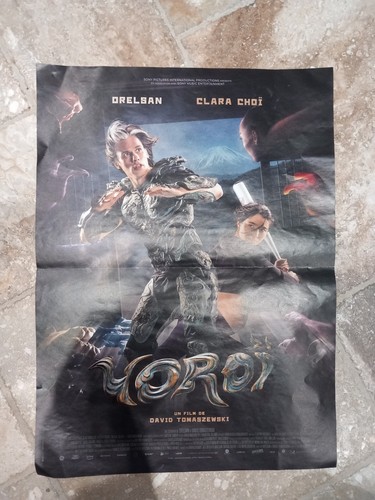 Affiche cinéma yoroi - affiche,