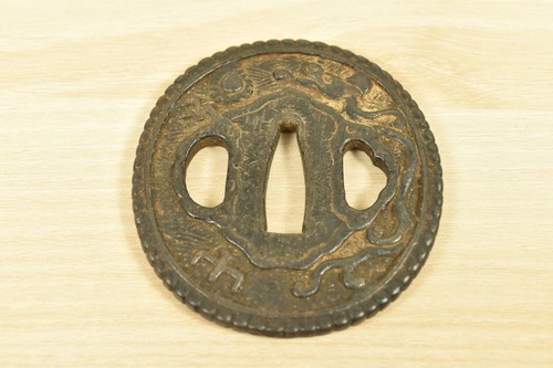 Ancienne épée samouraï - ancienne,