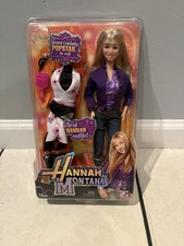 2007 HANNAH MONTANA SECRET