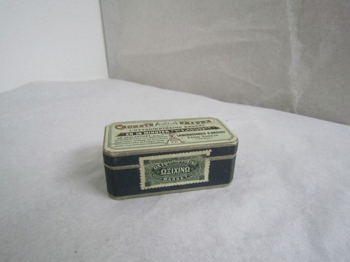Boite ancienne carton - ancienne, en