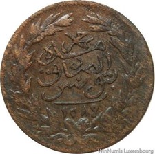 R7406 Tunisia 1/2 Kharub