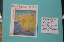 TIMBRE DE  FRANCE TIMBRE N° 3584 NEUF ** LUXE - PAUL SIGNAC - LA BOUEE ROUGE