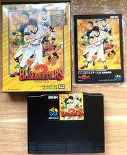 BASEBALL STARS 2 COMPLET SNK NEO GEO AES NTSC JAPANESE CIB OVP II jeu - Bon état
