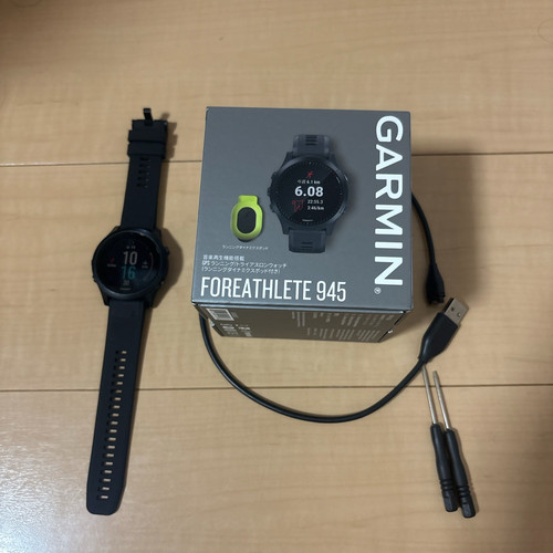 Montre connectée garmin - montre,