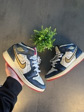 Nike Air Jordan 1 - Bleu et