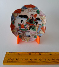 Assiette En Porcelaine Fins