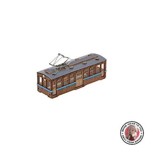 Nouvelle locomotive train - de,