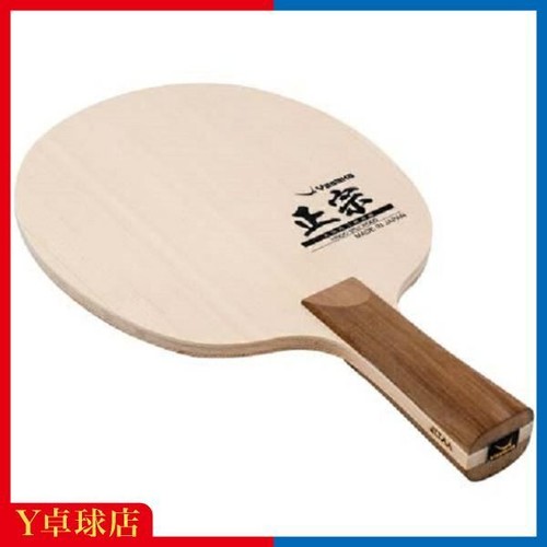 Raquette tennis table - tennis,