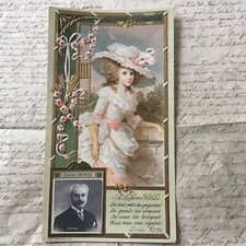 Chromo LU gaufré LEFEVRE