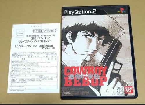 Jeu playstation2 cowboy - jeu,