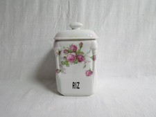 pot à épices "riz"