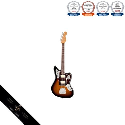Guitare électrique fender - guitare,