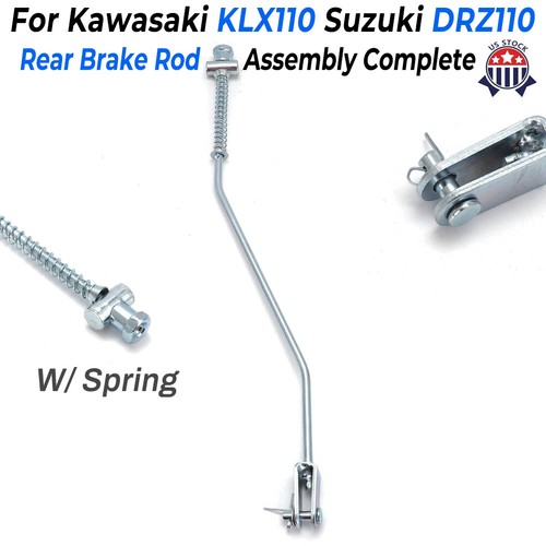 Rear brake rod assembly - brake,