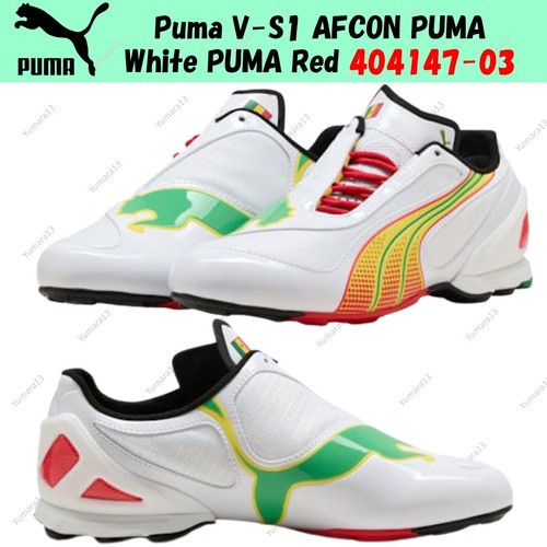 Puma afcon white - v-s1,