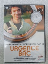 DVD Jeu vidéo - Urgence BAC mathématiques & physique & chimie|Bon état