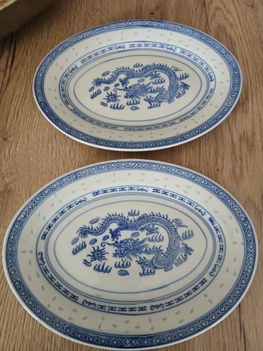 Vintage chinese grain riz - vintage,