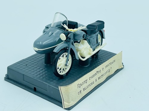 Izh jupiter side car 24 - jupiter,