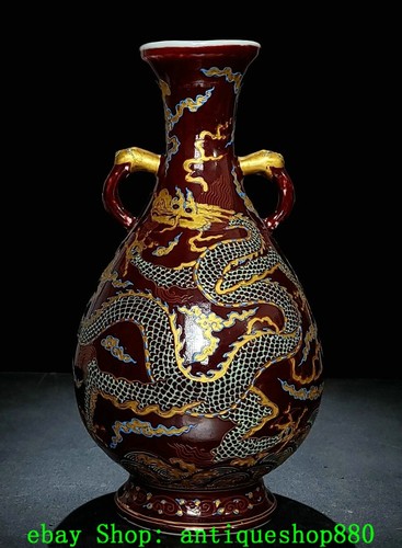 Ming xuande red glaze - 13.3''ming,