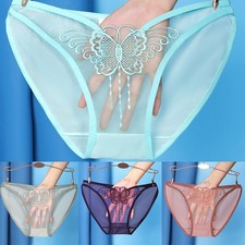 Caleçon femme sous vêtement femme respirant papillon confortable dentelle