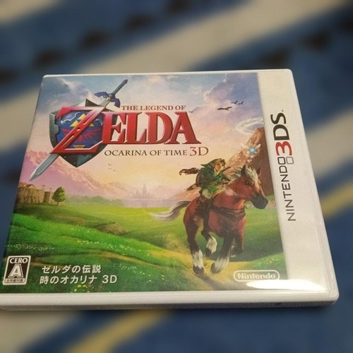 Legend zelda ocarina of - legend,