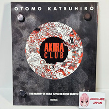Akira Club Katsuhiro Otomo La mémoire d'Akira vit dans nos cœurs 264P