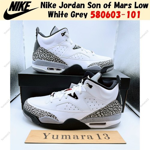 Nike jordan son mars low - of,