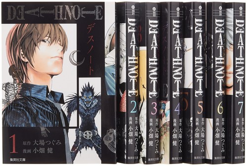 Death note bunko complet - note, 1~7