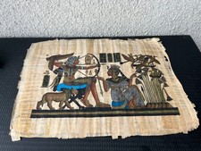 Papyrus décoratif égyptien