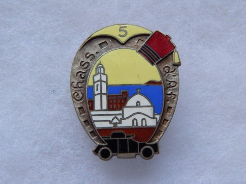 Militaire insigne 5ème rca - 5ème,