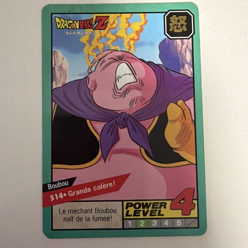 Power level dragon ball - , z