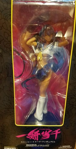 Yamato sif ikki - ex, tousen