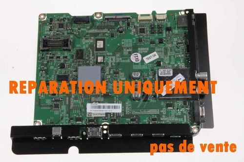 Réparation carte mère - rÉparation,