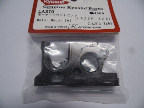Kyosho la370 motor - kyosho, mount