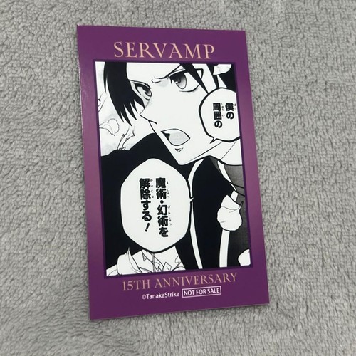 Servamp bonus mini bromide - bonus,
