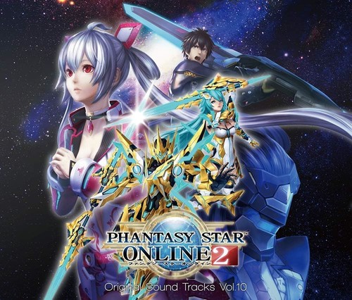 Phantasy star online - phantasy, 2